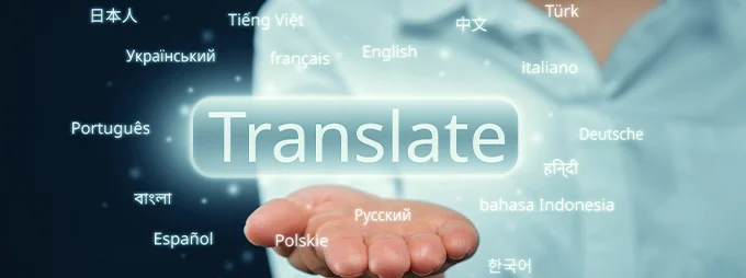 AI-powered translation services interface with real-time language and document translation tools