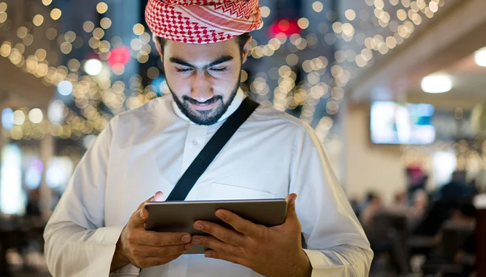 retail app dubai